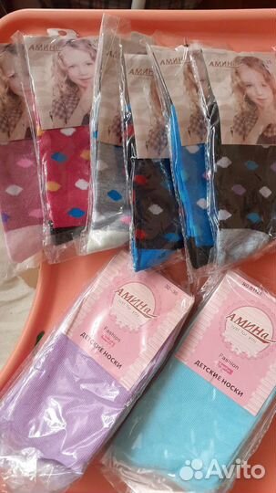 Носки детские