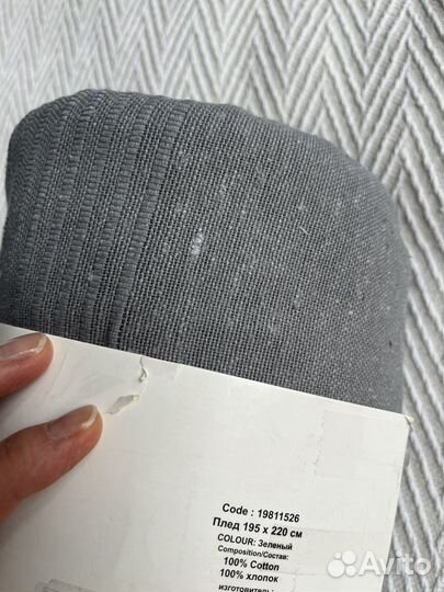 Плед покрывало хлопок Индия