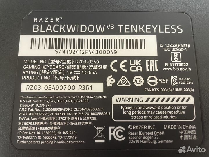 Клавиатура Razer BlackWidow V3 TKL (Green Switch)