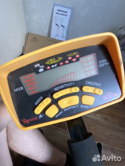 Металлоискатель MD6250