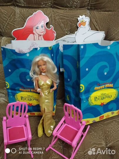 Пакет disnei русалочка