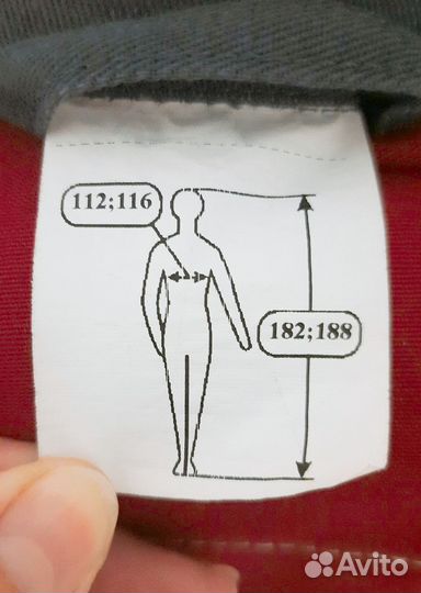 Костюм мужской рабочий летний