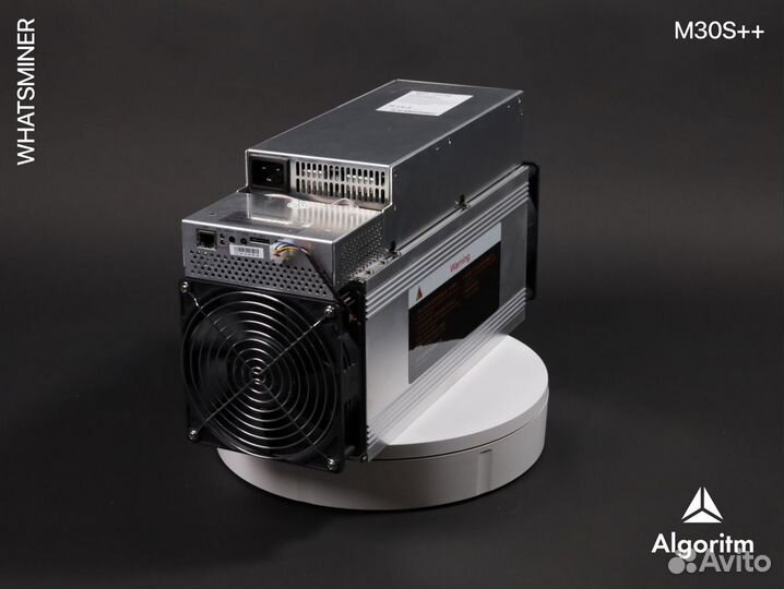 Asic майнер whatsminer M30S+ 32W РФ гтд