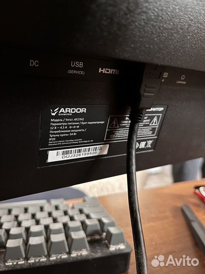 Монитор ardor gaming eternity 27