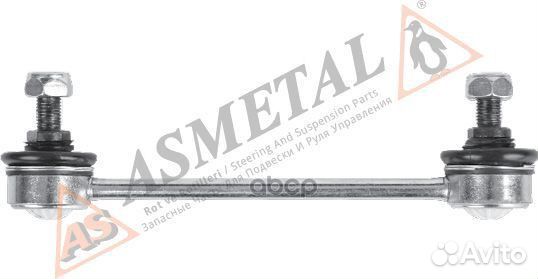 Тяга / стойка, стабилизатор 26HY2500 AS metal