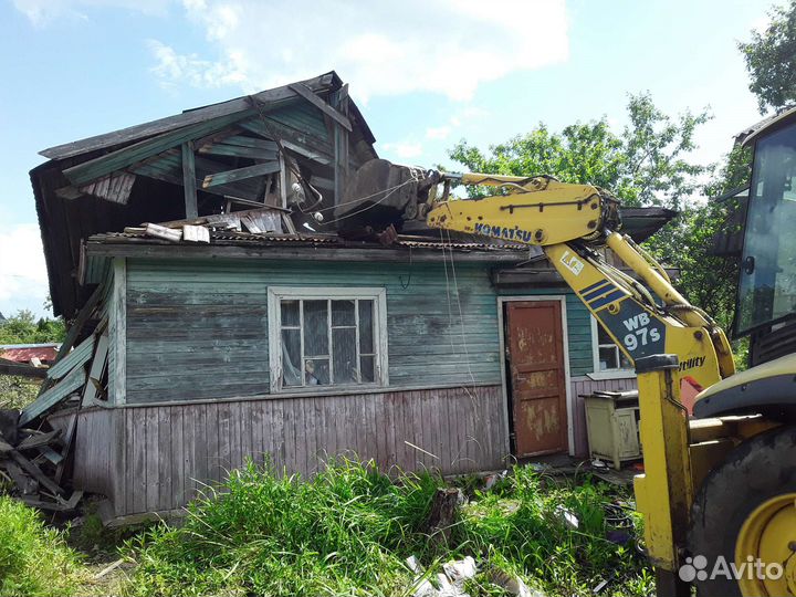 Снос домов И уборка территория