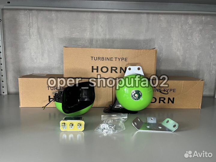 Сигналы big horn пахан в городе