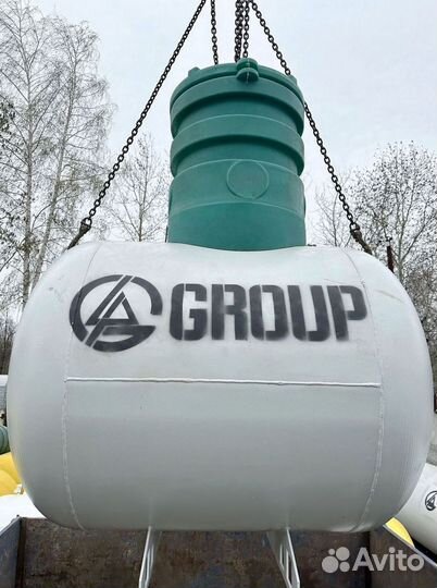 Газгольдер (600л, 900л, 3000л, 5000л 10000л)