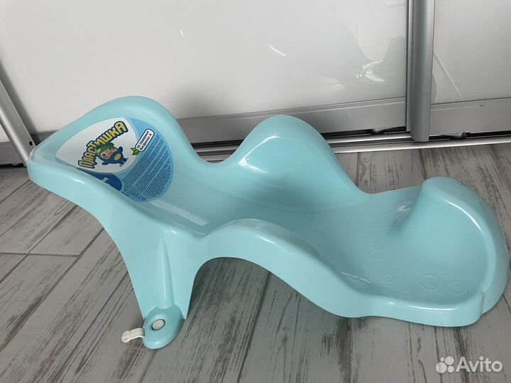 Горка для купания новорожденного