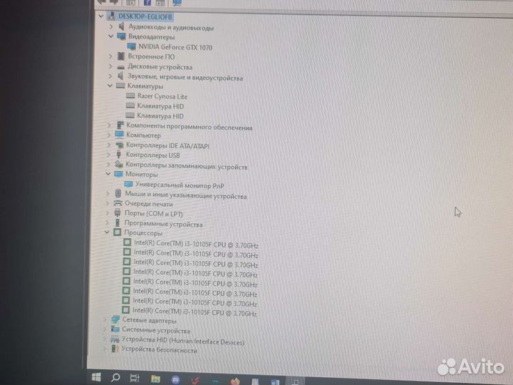 Игровой пк GTX1070