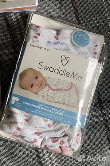 Два кокона Swaddle me S/M