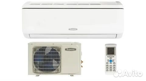 Сплит-система Бирюса все серии Розн./Опт