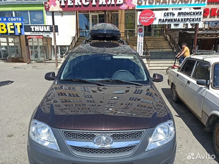 Багажник на рейлинги LADA Largus