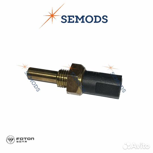 Датчик температуры охлаждающей жидкости foton 1039