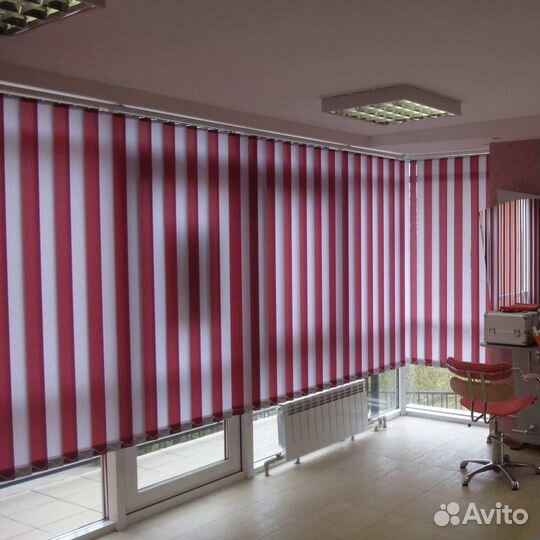 Жалюзи вертикальные