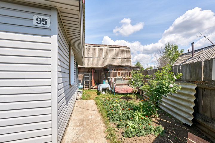 Дача 50 м² на участке 4,4 сот.