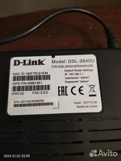 Wifi роутер D link Dsl-2640U