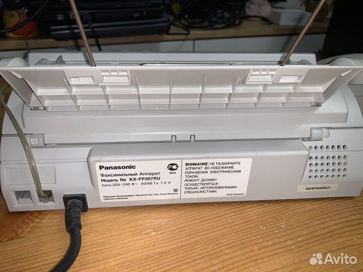 Телефон panasonic kx-fp207