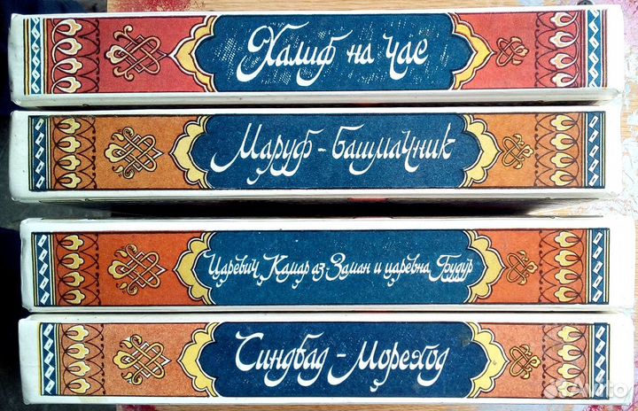 Книги, сказки, фантастика, приключения, детективы