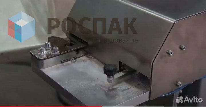 Ручной клипсатор мини Упаковка