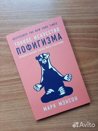 Книги на выбор
