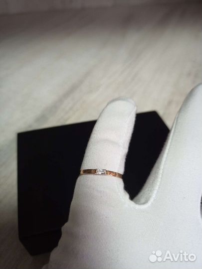 Золотое кольцо