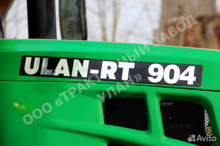 Трактор ULAN-RT 904, 2024