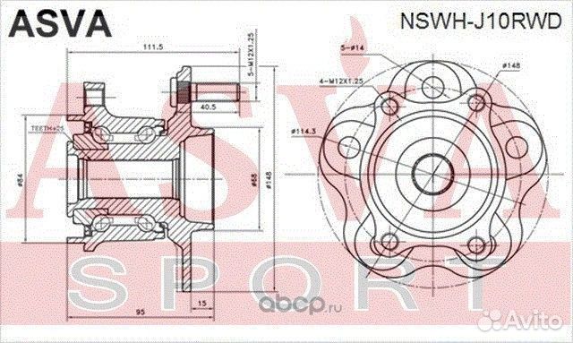 Ступица колеса зад правлев