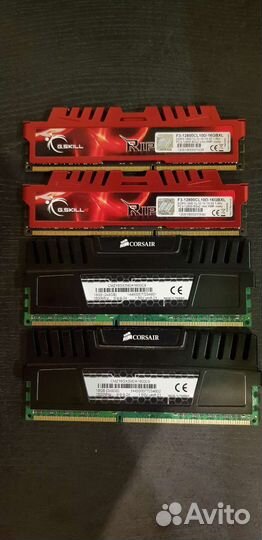 Оперативная память DDR-3