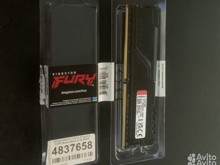 Kingston fury beast 8gb ddr4 2666mhz