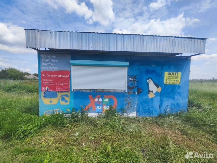 Торговый павильон 24м2