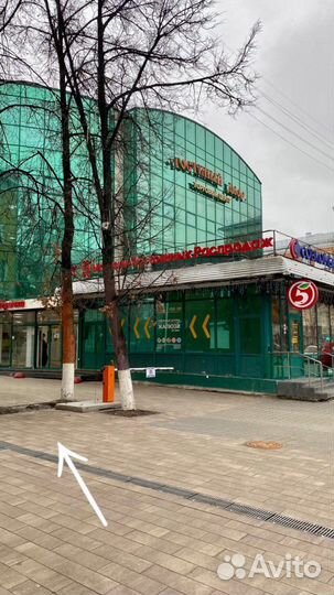 Корпус для iPhone Original