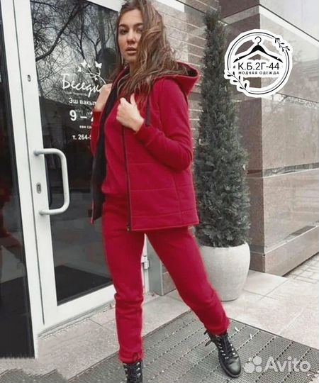 Женская одежда