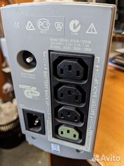 Корпус ибп Back-UPS CS 500