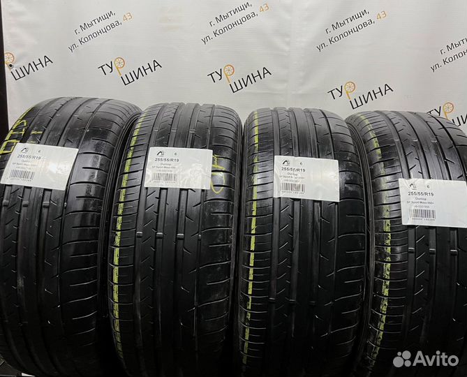 Dunlop SP Sport Maxx 050+ 255/55 R19 94Y