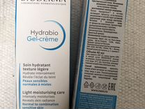 Bioderma Hydrabio Гидрабио гель-крем 40 мл, новый