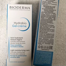 Bioderma Hydrabio Гидрабио гель-крем 40 мл, новый