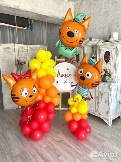 Шары,фотозоны