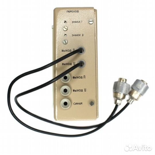 Переход из зип соединитель с хранения