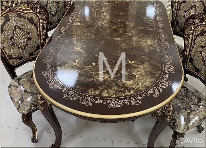 Кухонный стол