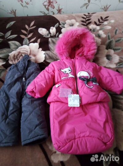 Новый Зимний конверт и костюм 2 в 1