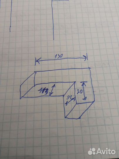 Кухонный шкаф