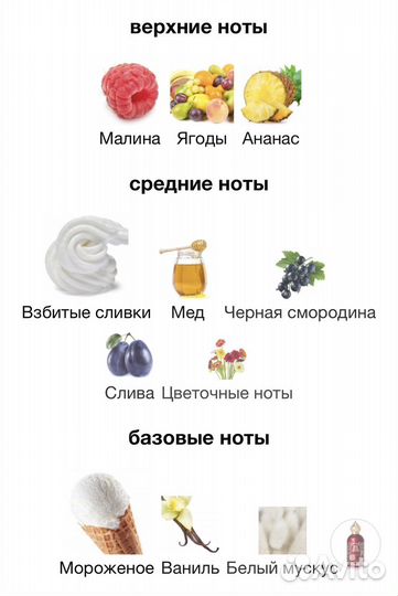 Духи attar collection hayati 100ml