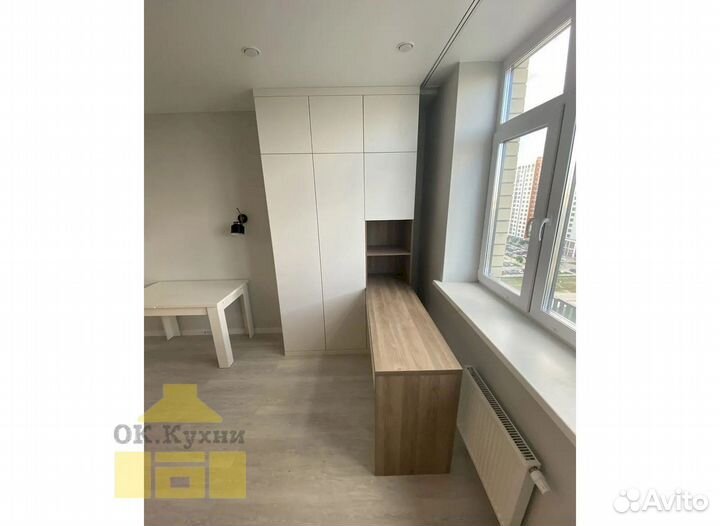 Гардеробная