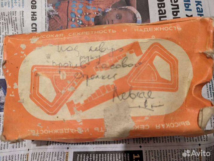 Замки дверные врезные