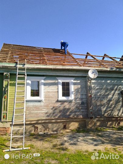 Строительство домов