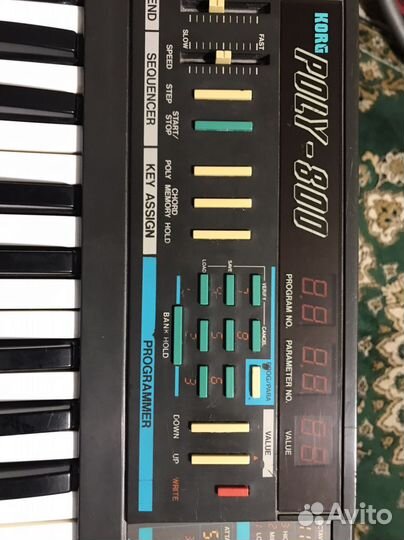 Korg poly-800