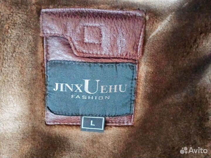 Дубленка натуральная мужская 48 50 размер