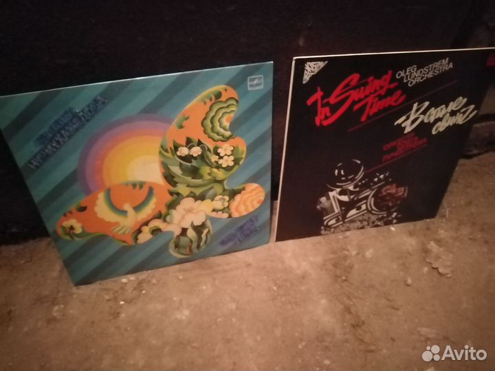 Виниловые пластинки одним лотом