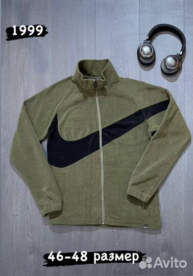 Кофта мужская флисовая на замке